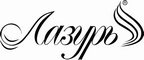 Логотип фирмы Лазурь в Хасавюрте